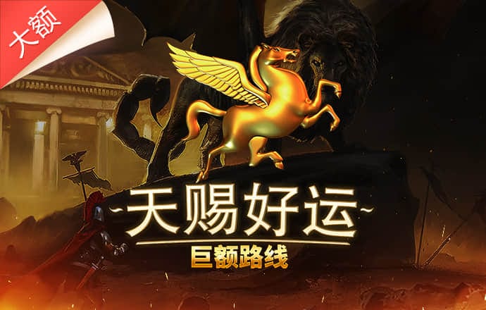 ng南宫体育官网